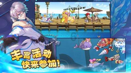 违章更新时间要多久
